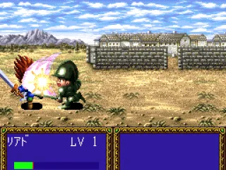 The male protagonist got attacked.