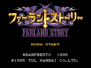 Title screen
