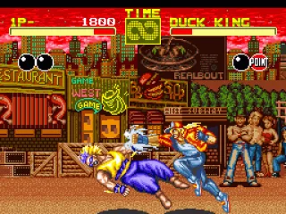 Round 2 of the same fight. Note how the background has changed; this battle takes place in the evening instead of the afternoon