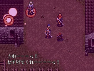 Soldiers killing the villagers.