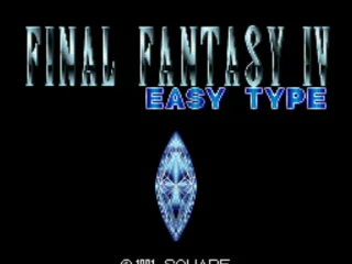 Japanese Easy Type Version Title Screen