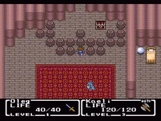 The chests look exactly like in other SNES Final Fantasy games