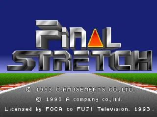 Title screen.