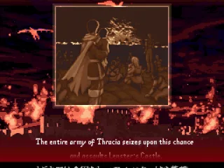 Another shot from the Intro