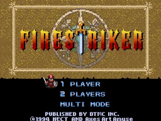 Title screen