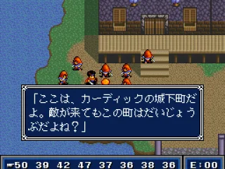 Come to me, brave soldiers!