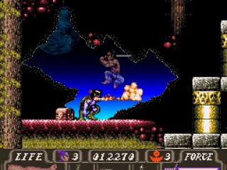 Fire-breathing enemy