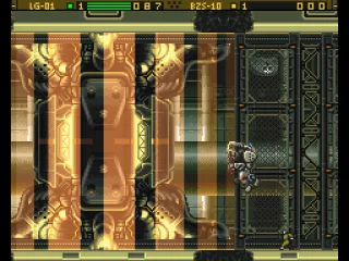 A giant energy shield blocks the path