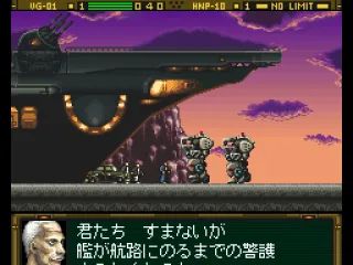 President Orwen and escort