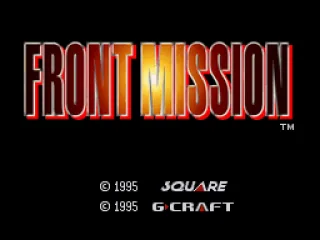 Title screen
