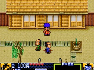 In town, at the start of a new game