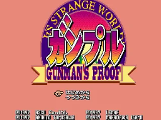 Title screen