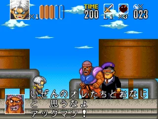 Now these two seem familiar.