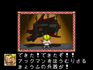 Tenshi's hard at work on his next invention.