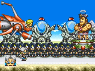 Uh, are these guys with you?