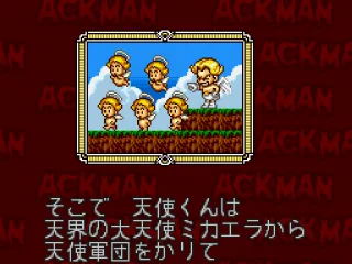 Tenshi summons his minions in the opening cutscene.