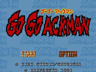 Title screen.