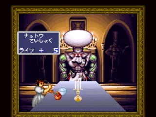 Enjoying a light meal.