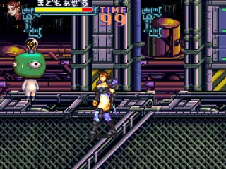 If you're playing single player this enemy will drop an item that clones the character.