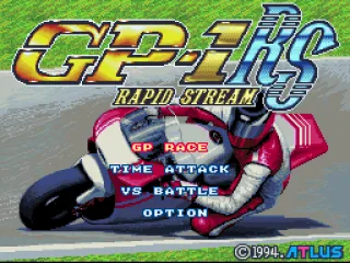 Title screen (Japanese).