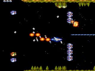 The enemy forces are increasing its fire power slowly! Be fast and avoid this!