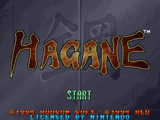 Title screen