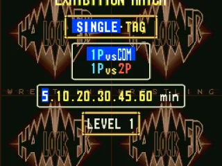 Exhibition match options