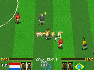 Brazil gets a yellow card