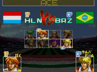 Select your ace player