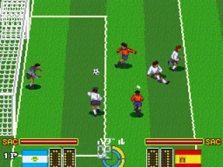 Spain tries a shot at the goal