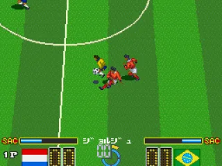 The CPU player dodges my sliding tackle