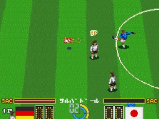 The CPU player performs an unstoppable hyper shot