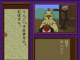 Ringo engages in an intellectual conversation with the hen