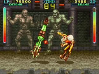 One of Kotono's special attacks