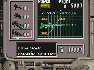 Browsing the items available at the shop.