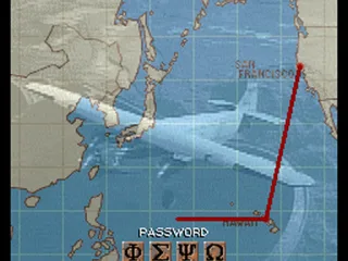 Receiving a password