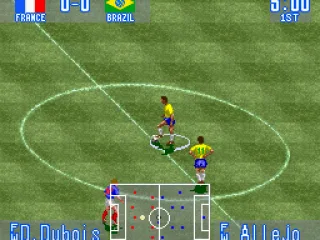 Kick off! The ball is on the hall!