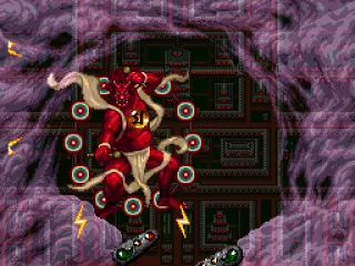 Here we have Raijin, the fabled God of Thunder... I prefer Fujin, God of the Wind, myself. He's just a lot COOLER, if you know what I mean.