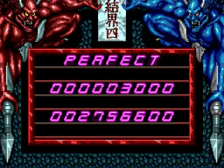 Perfection is a demonic thing indeed.