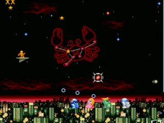 Blast the cute enemy