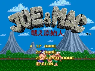 Japan Title Screen