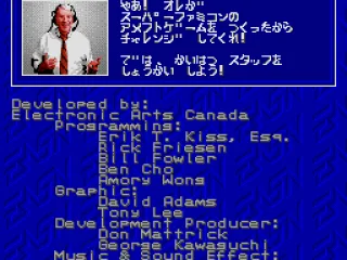 ...here he is! Speaking in Japanese, of course