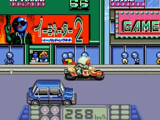 Cars will show up a few times in this Episode, but for the most part unique enemy types won't show up in more than one Episode.