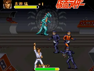 Starting transformation