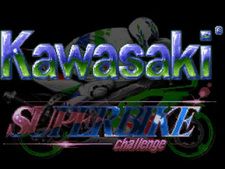 Title screen.