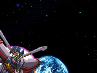 Before the title screen.