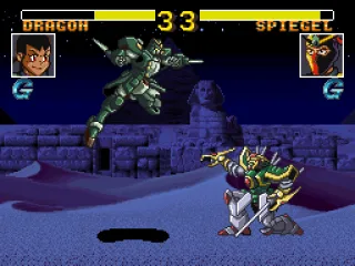 Neo Egypt. Round... 3. Let's read about the Orion correlation theory and stuff. No more fighting...