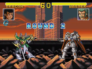 Neo Japan again. Different location.