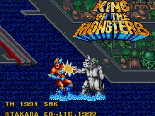 Demonstration match in progress.