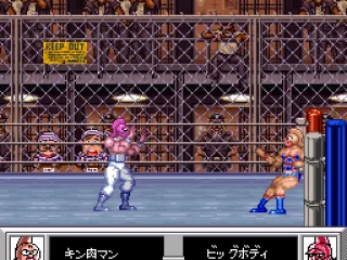 Thrown against the ropes